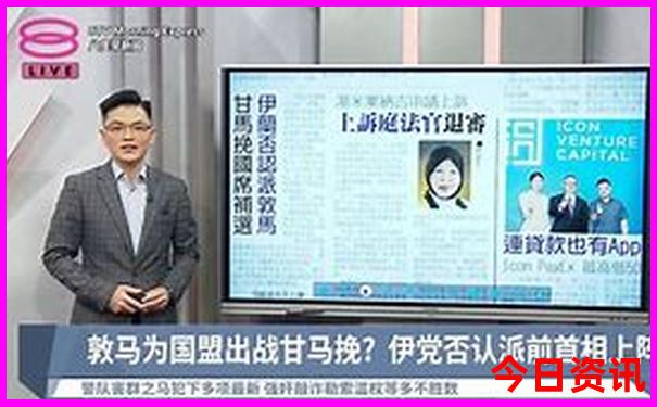 哈尔滨市内旅游景点必玩
